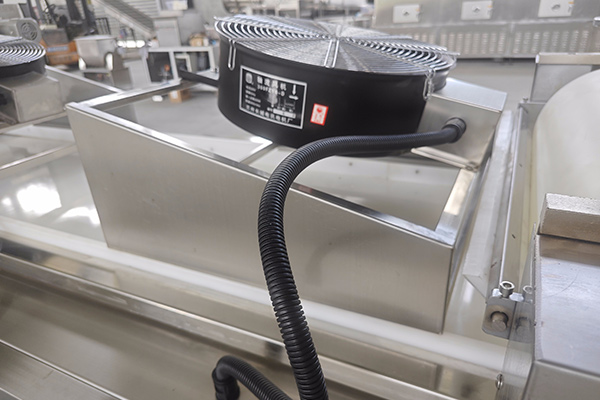 Soğutma makinesinin fanı