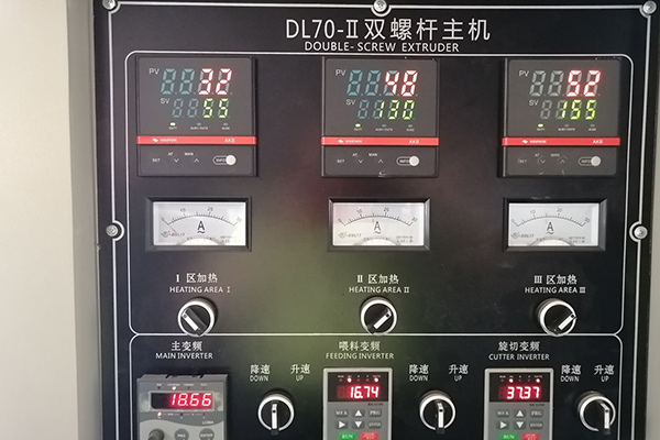 더블 스크류 압출기 3의 세부 사항