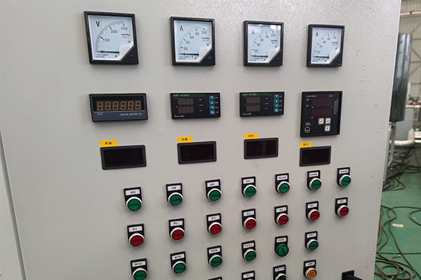 BOÎTIER DE COMMANDE