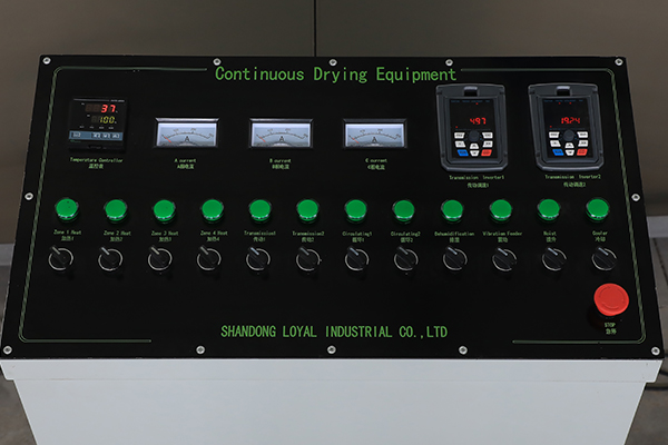 乾燥機の詳細 - 3